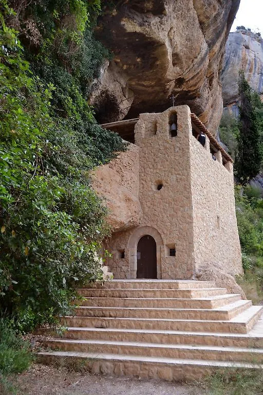 ** Guest house La Fonda Magalef Hotel Margalef Spain